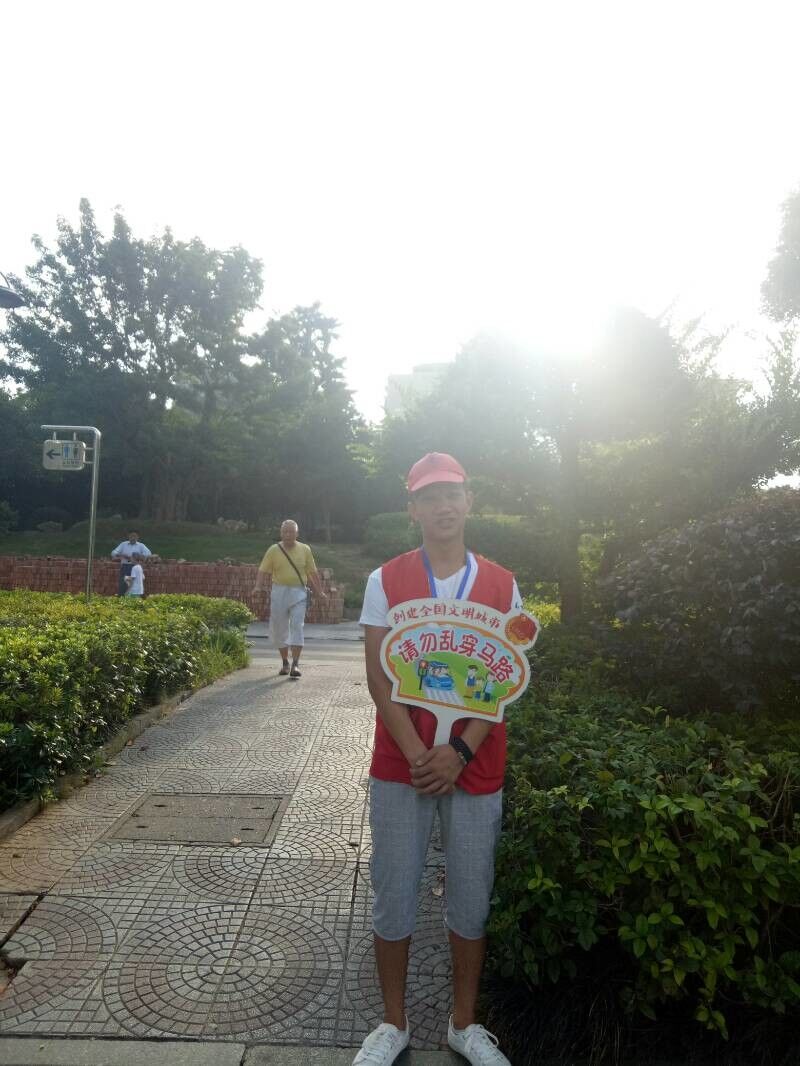 QQ图片20170728154912.jpg