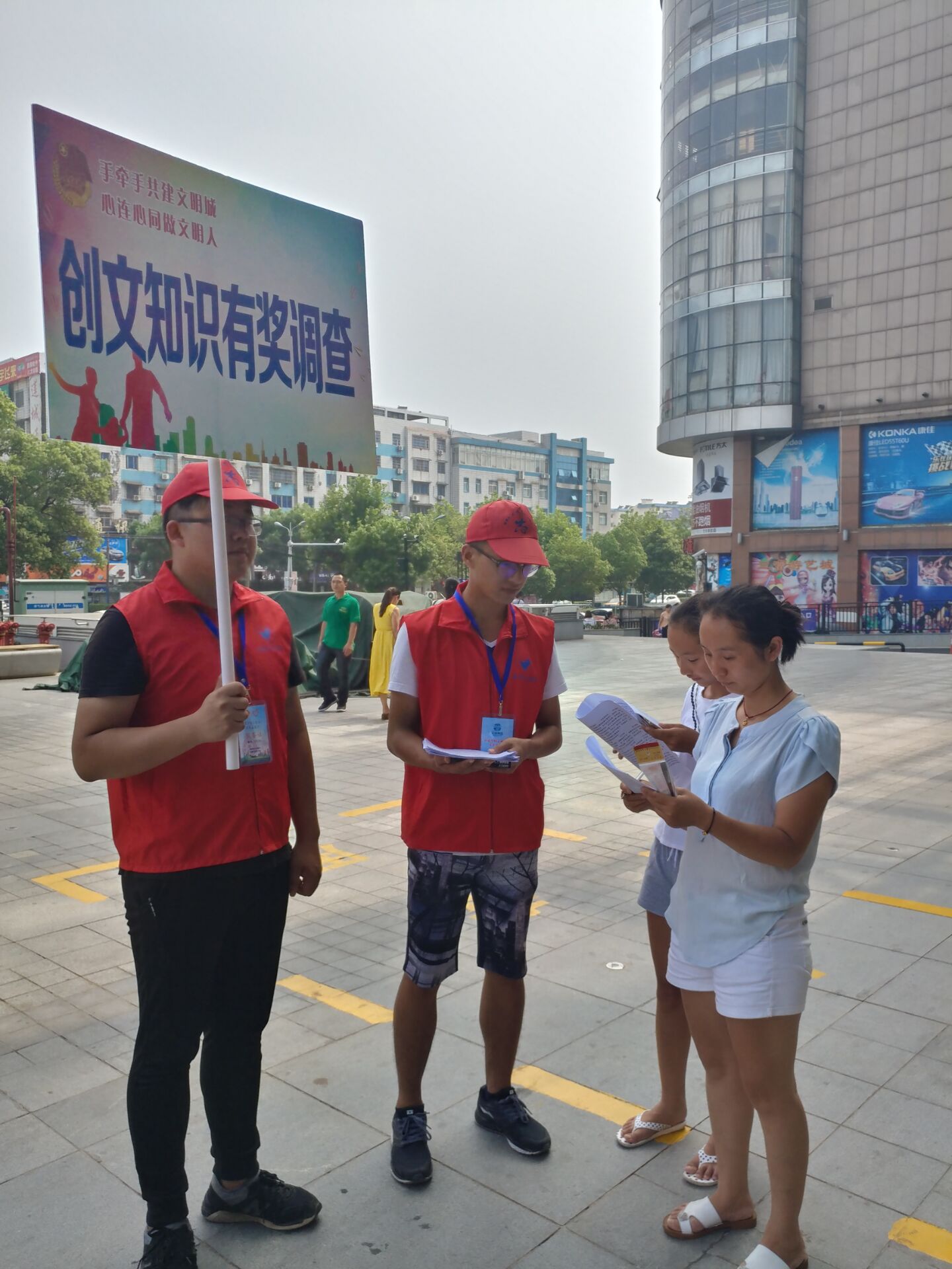 QQ图片20170729180415.jpg