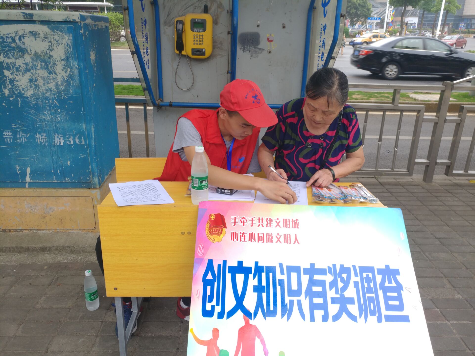 QQ图片20170729180619.jpg