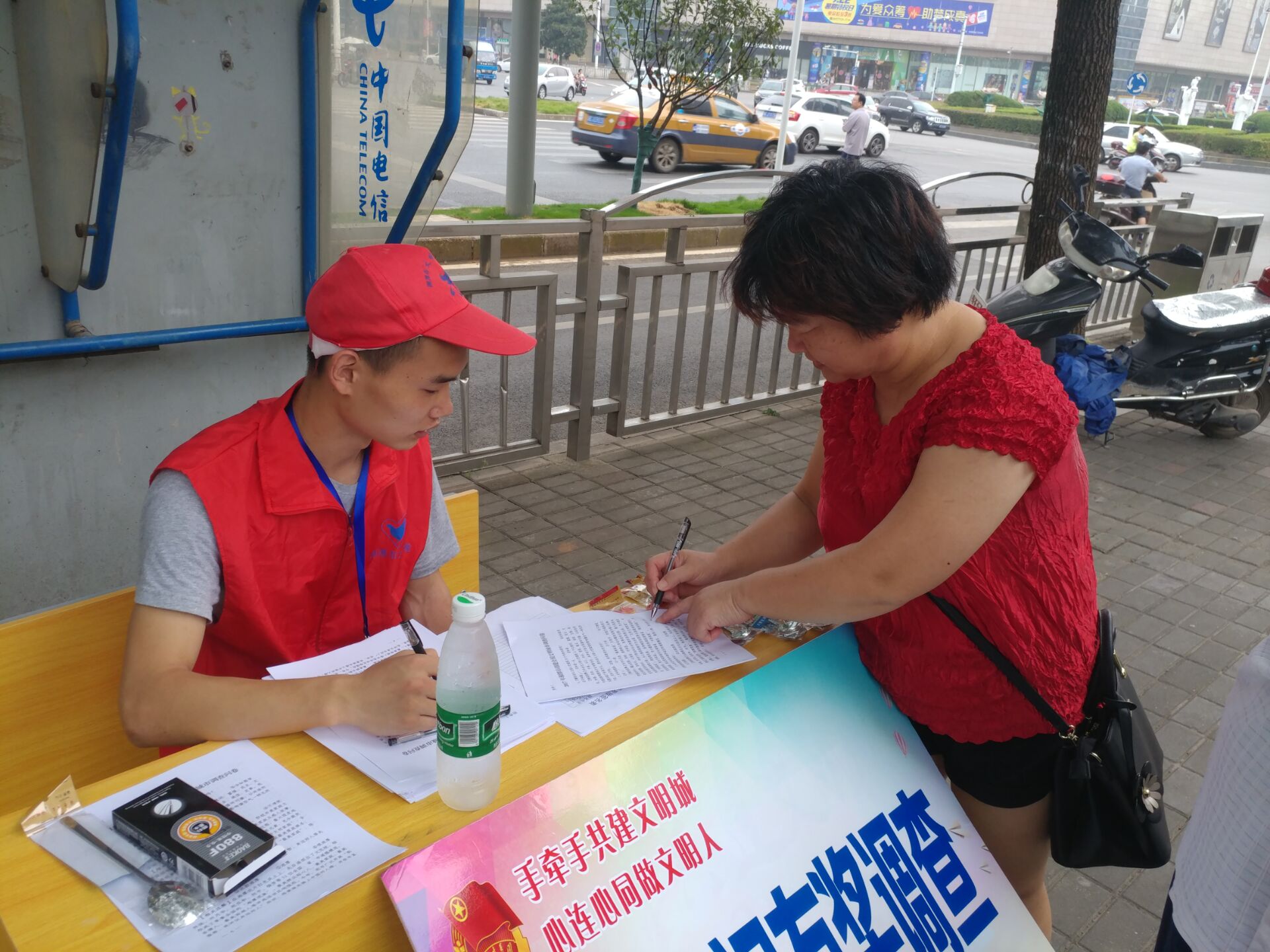 QQ图片20170729180629.jpg