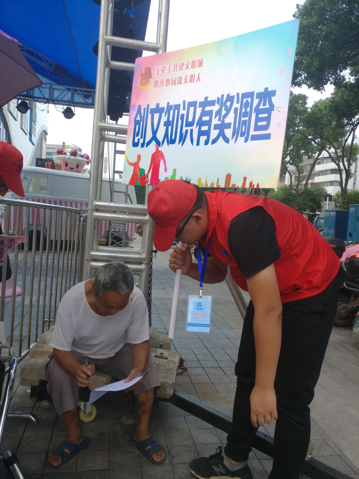 QQ图片20170729180713.jpg