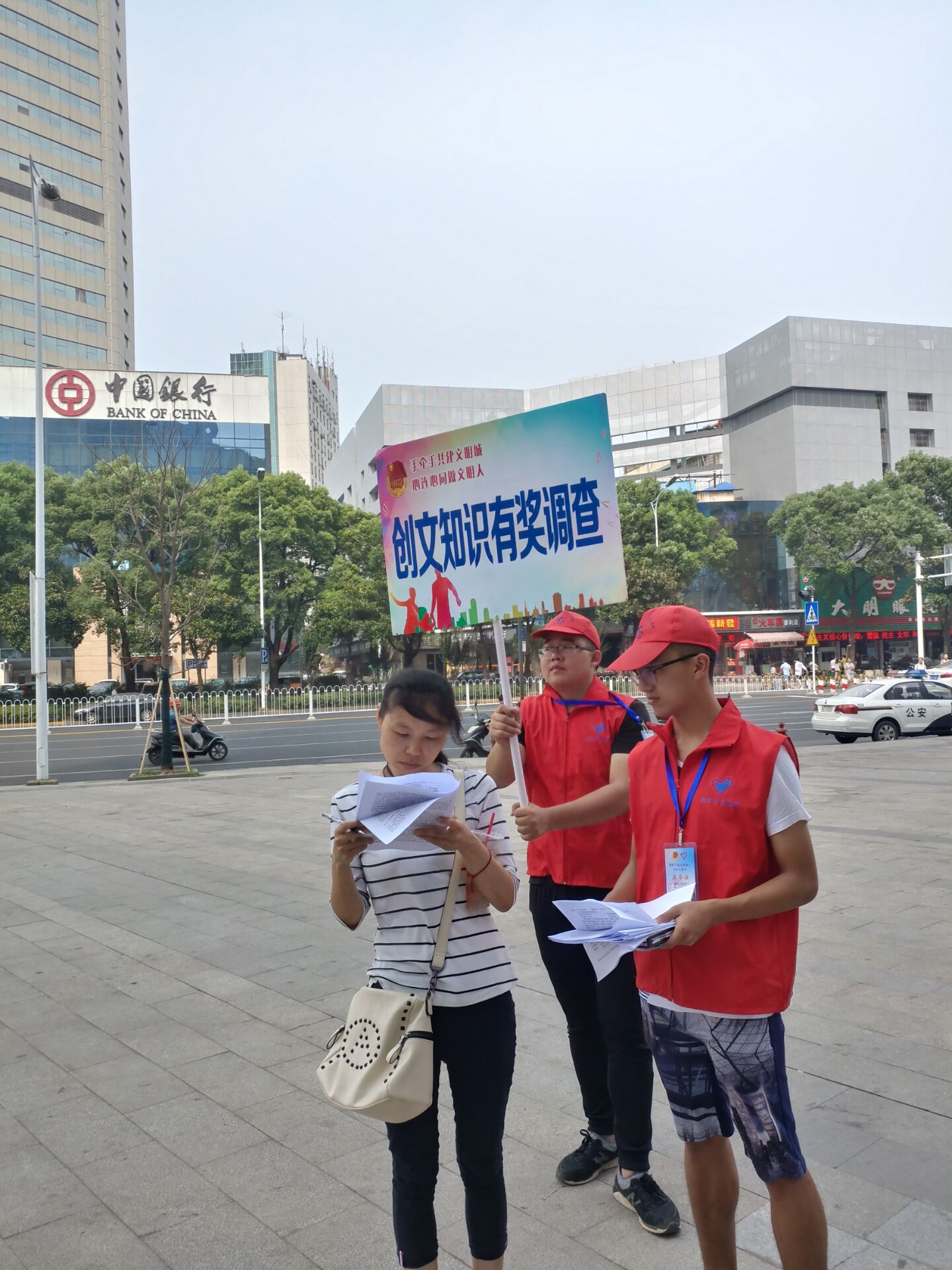 QQ图片20170729180731.jpg
