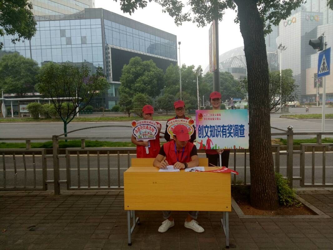 QQ图片20170730171630.jpg