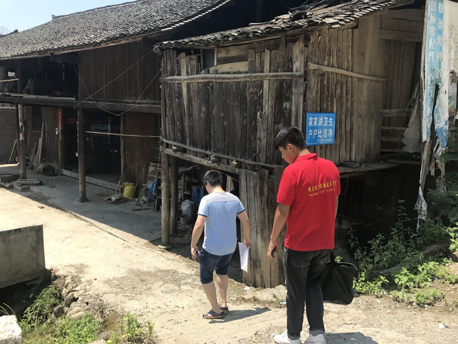 QQ图片20170802164728.jpg