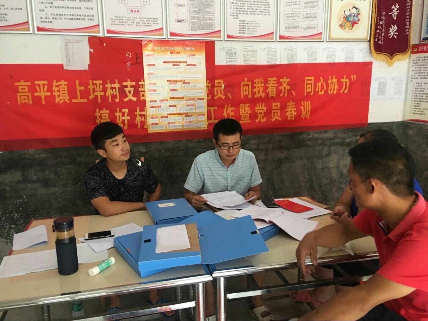 QQ图片20170802170311.jpg