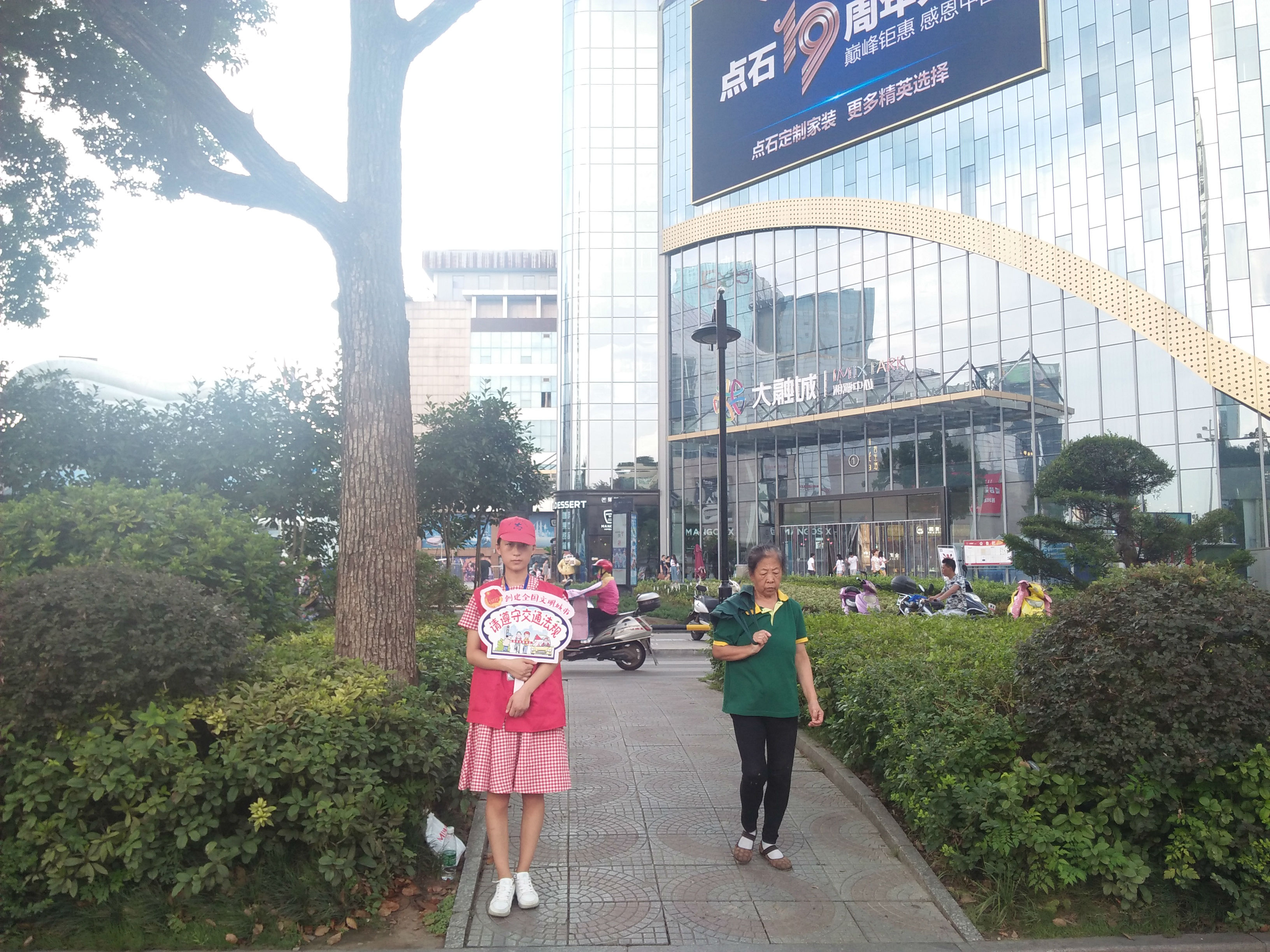 98C0117A87230B59BA20ACCCAE5443AF.jpg