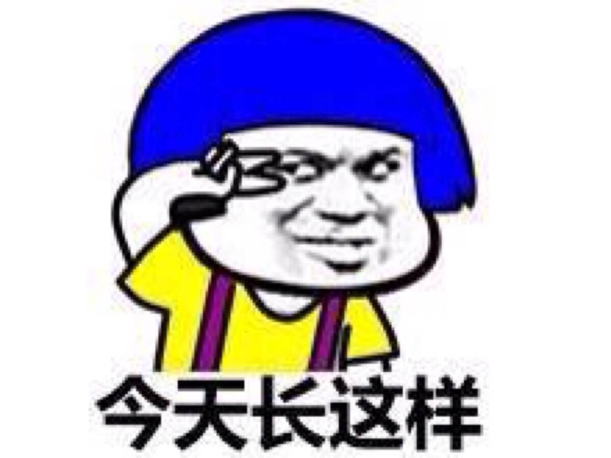 63B61CD5E66948FA35FA097DE55AC4F7.png