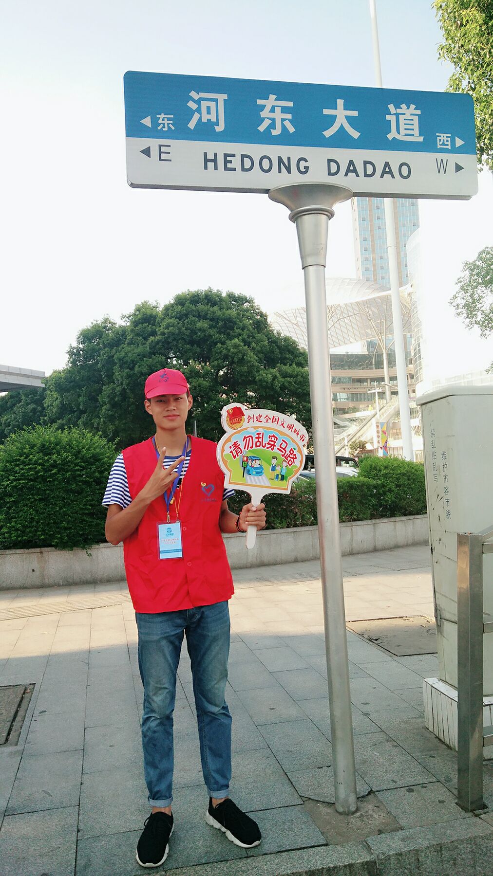 D139007BAE973EA2FB6CDE962F08DFA3.jpg