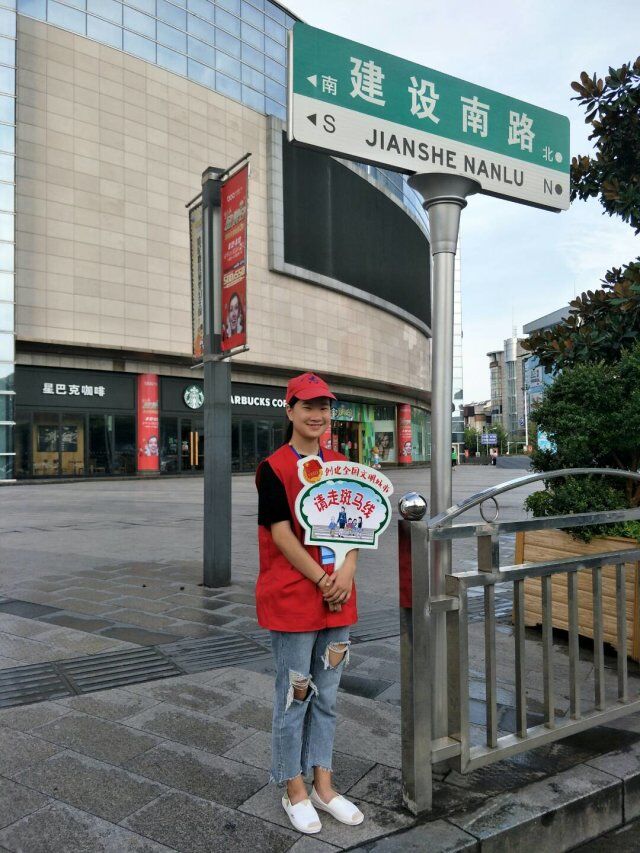 QQ图片20170818102836.jpg