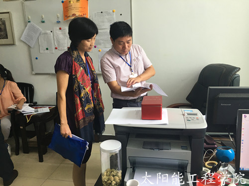 杨校长指导工作1.jpg