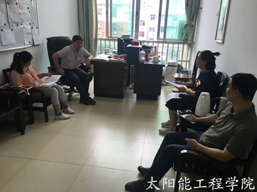 杨校长指导工作2.jpg