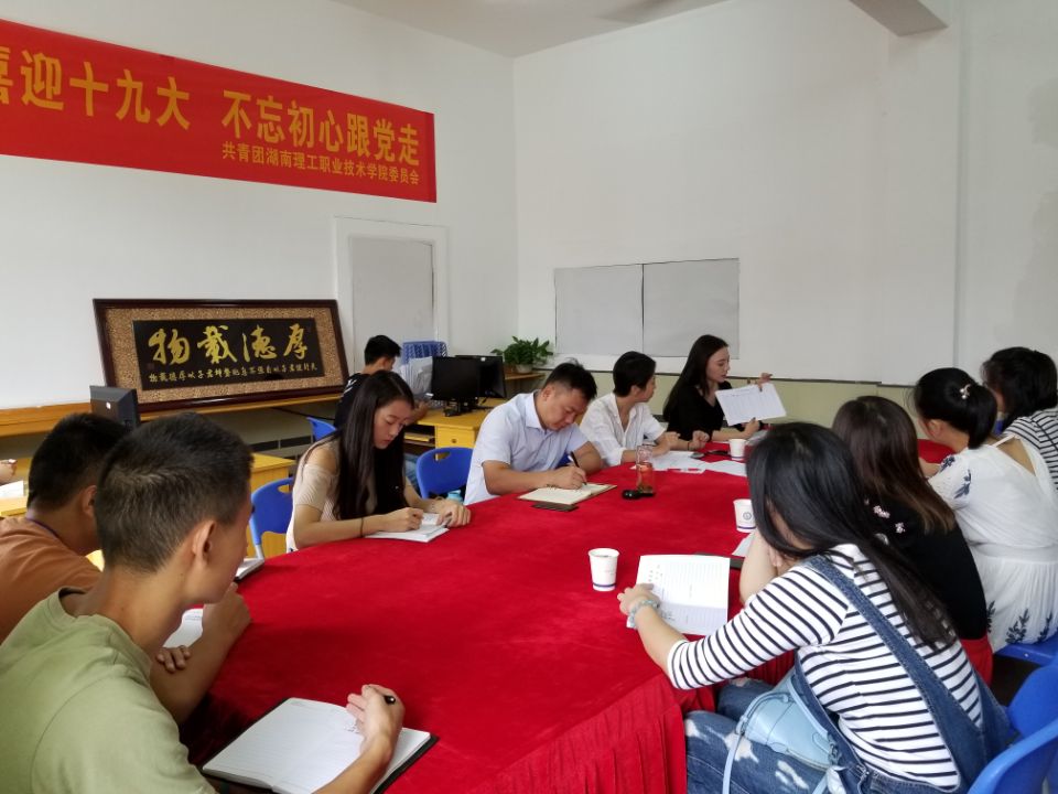 QQ图片20170901171405.jpg