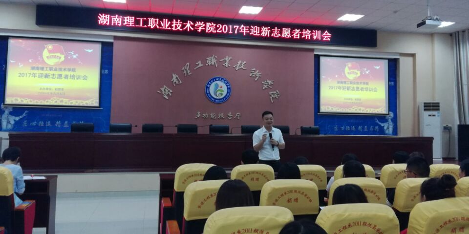 QQ图片20170906094348.jpg