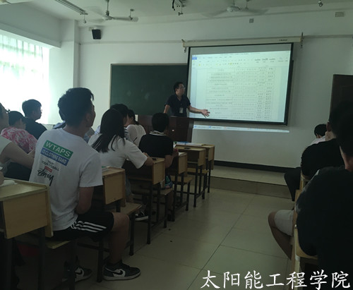 迎新会议1.jpg