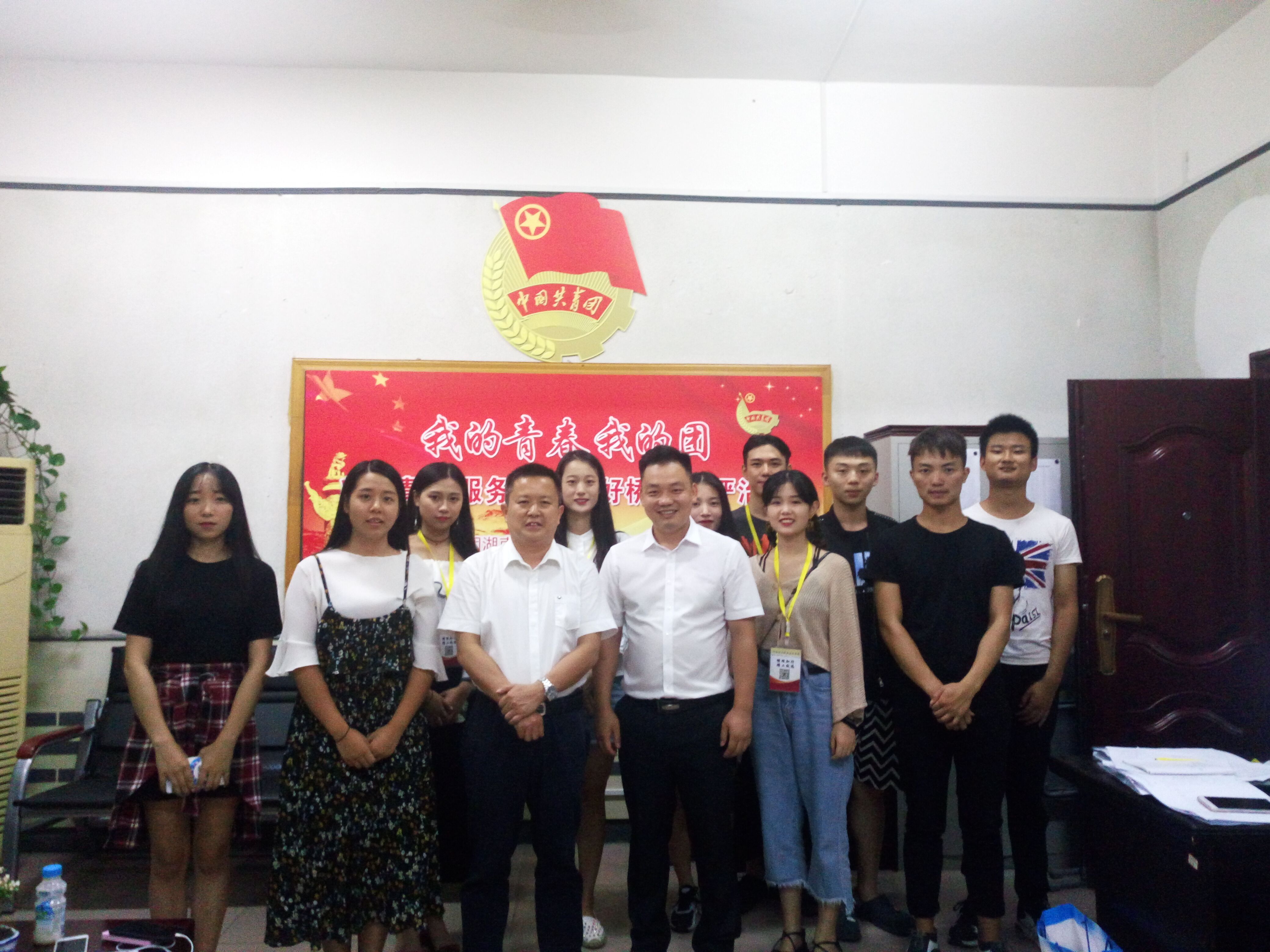 QQ图片20170912091640.jpg
