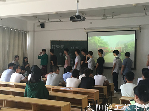 新生班会3.jpg