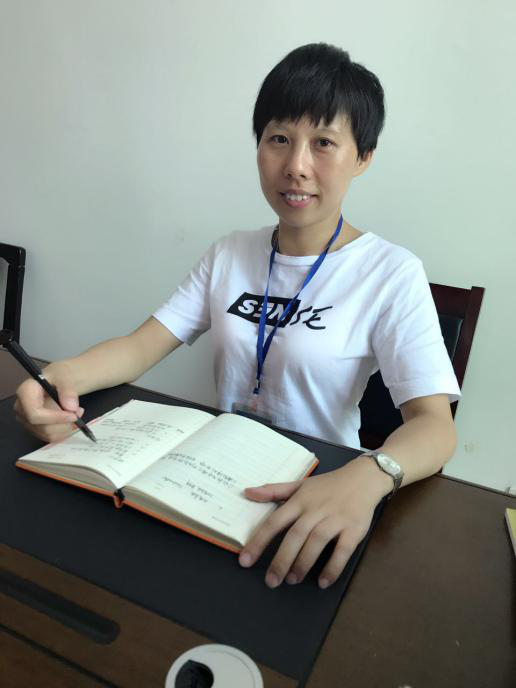 肖慧慧.png