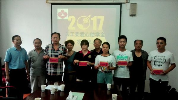 Cache_-bfeb49bde6ea628..jpg