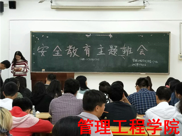 035AF0D6707618BEC9C1F89BD86714AD_副本_副本.jpg