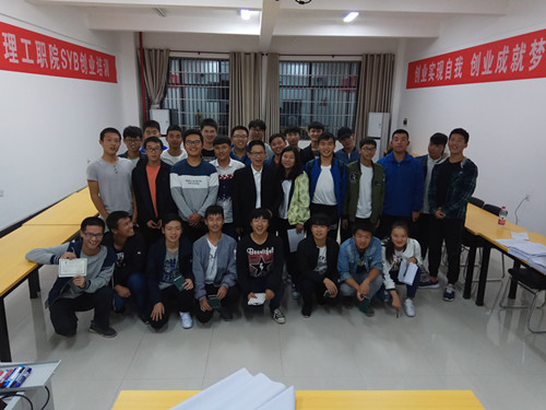 微信图片_20171027100930.jpg