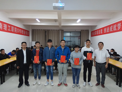 微信图片_20171027101010.jpg