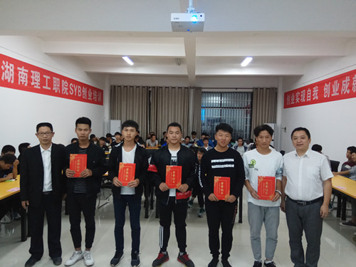 微信图片_20171027101105.jpg