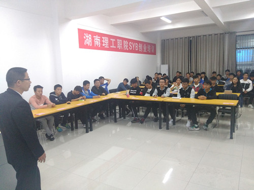 微信图片_20171027104353.jpg