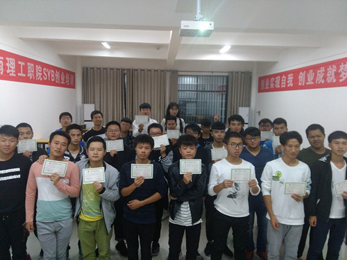 微信图片_20171027104336.jpg