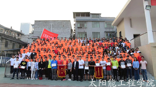 校运会.jpg