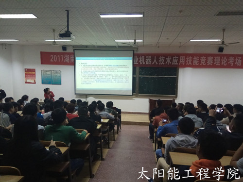 顶岗实习2.jpg