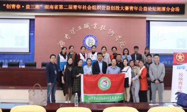 QQ图片20171122210953.jpg