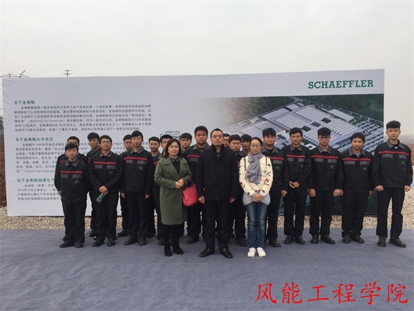 QQ图片20171122214952.jpg