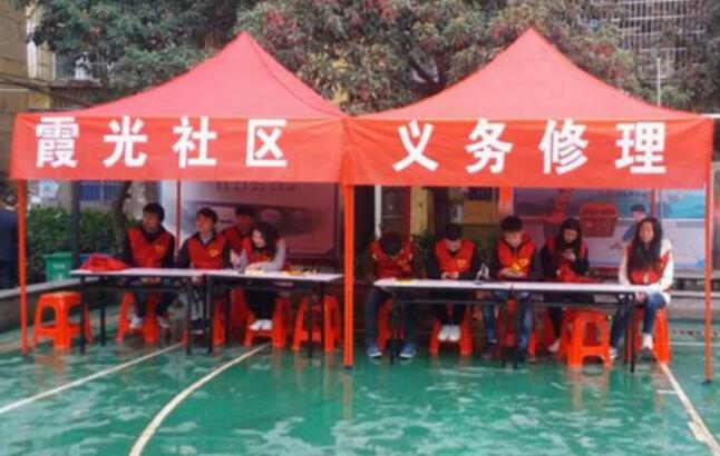 QQ图片20171123192811.jpg