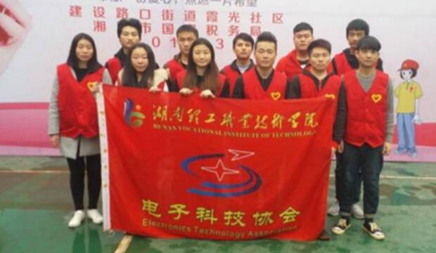 QQ图片20171123192817.jpg