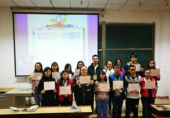 QQ图片20171123194103.jpg