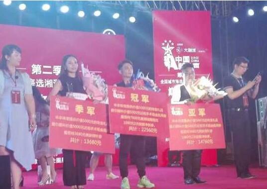 QQ图片20171123194759.jpg