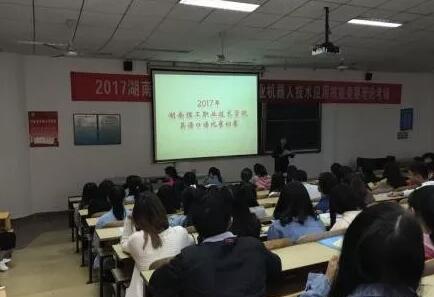 QQ图片20171123195654.jpg