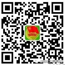 A3B2FE24F382681FE31BFE8A33EF47D9.png