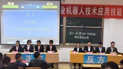 QQ图片20171124175106.jpg