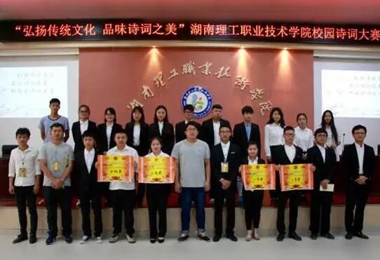 QQ图片20171124184705.jpg
