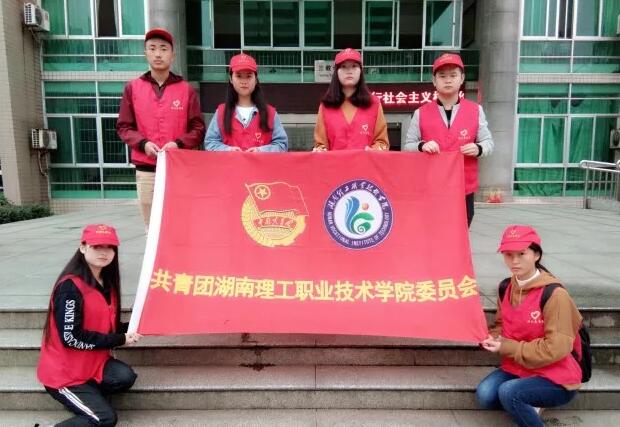 QQ图片20171124190836.jpg