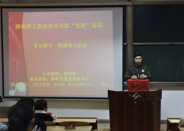 QQ图片20171128225326.png
