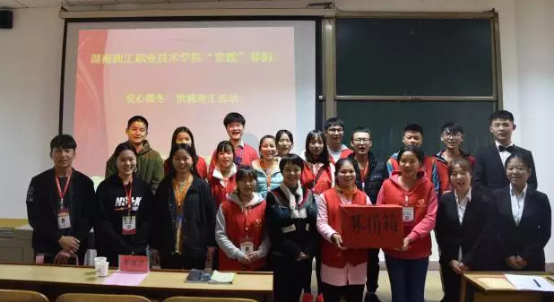 QQ图片20171128225230.png