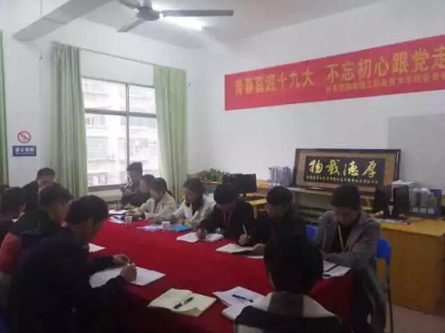 QQ图片20171202162550.jpg