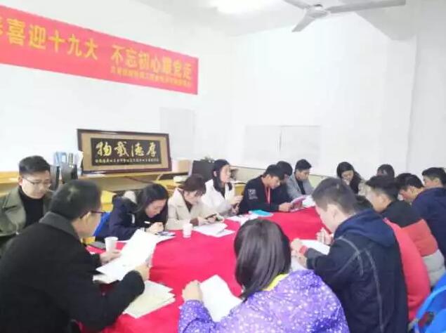 QQ图片20171202162600.jpg