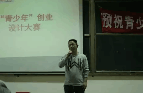 QQ图片20171202163832.png
