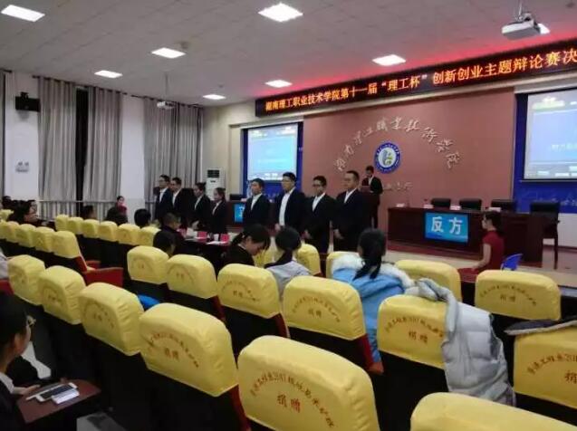 QQ图片20171206105255.jpg