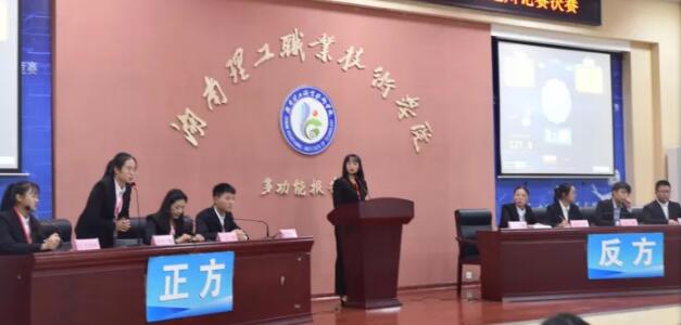 QQ图片20171206110208.jpg