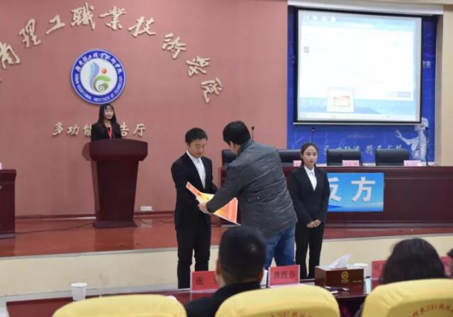 QQ图片20171206111858.jpg