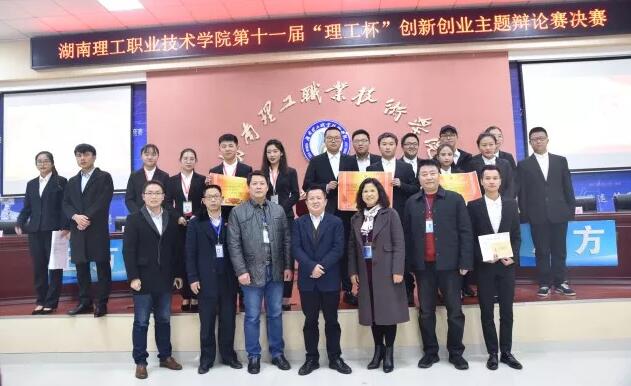 QQ图片20171206112612.jpg